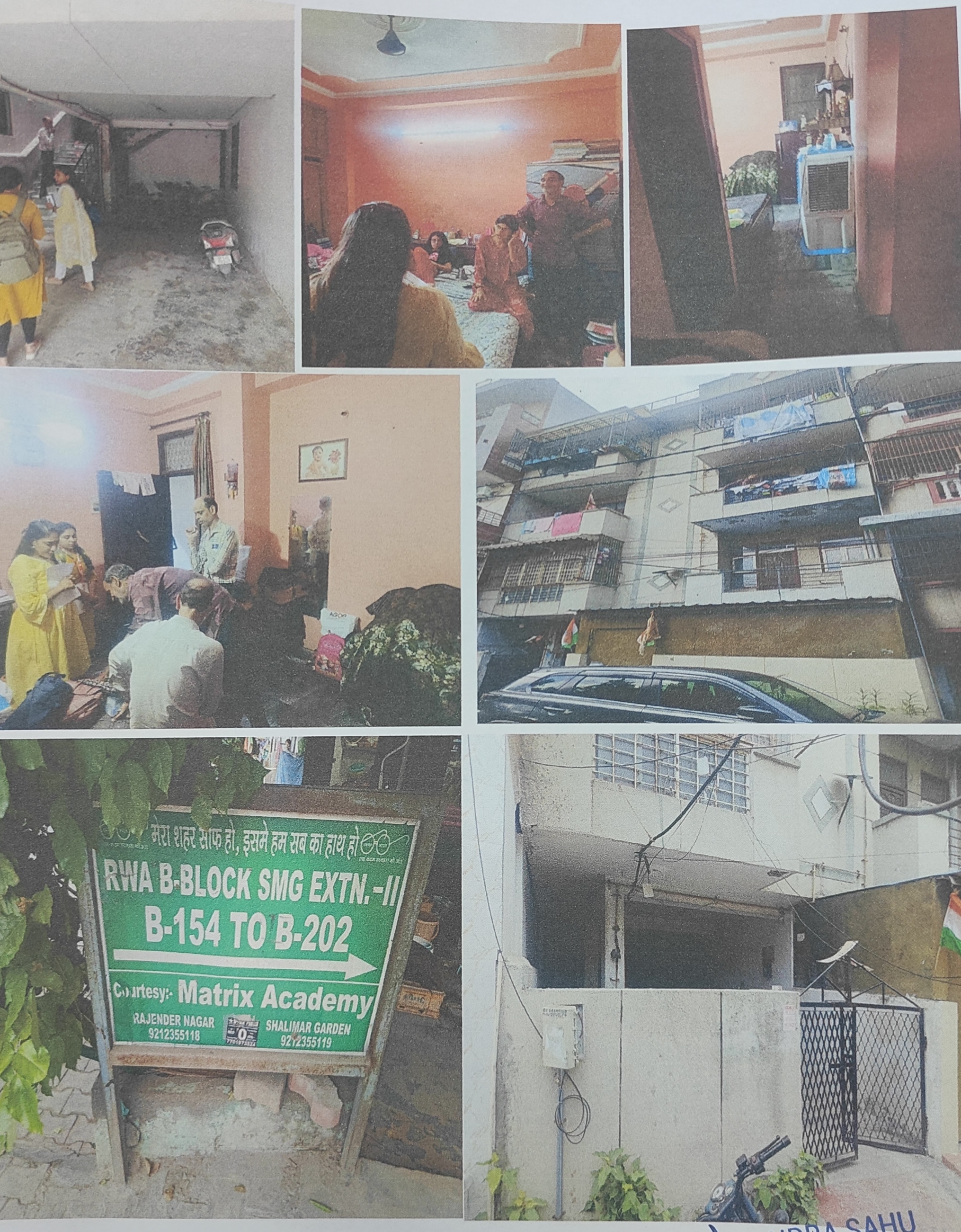 400 square feet Flat for sale in GHAZIZBAD Ghaziabad — photo 2