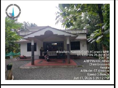 11107 square feet Individual House for sale in Chembrasseri Village, Ernad Taluk, Malappuram District. Anakkayam — photo 1