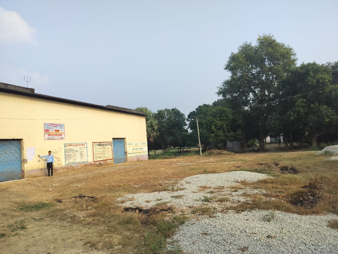 Others for sale in Tehsil Burhanpur Azamgarh — photo 1