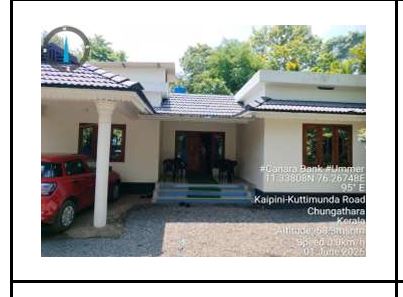6529 square feet Individual House for sale in Chungathara Village, Nilambur Taluk, Malappuram District. Nilambur — photo 1