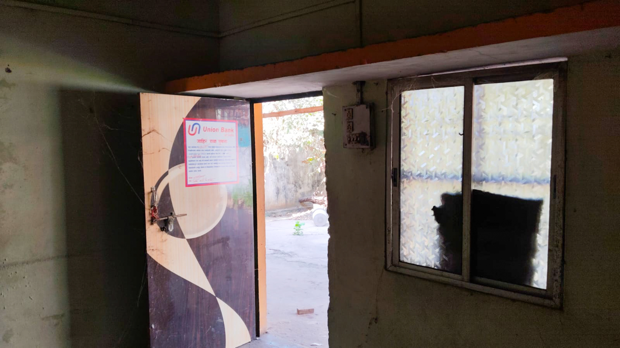 Individual House for sale in Warthi — photo 3