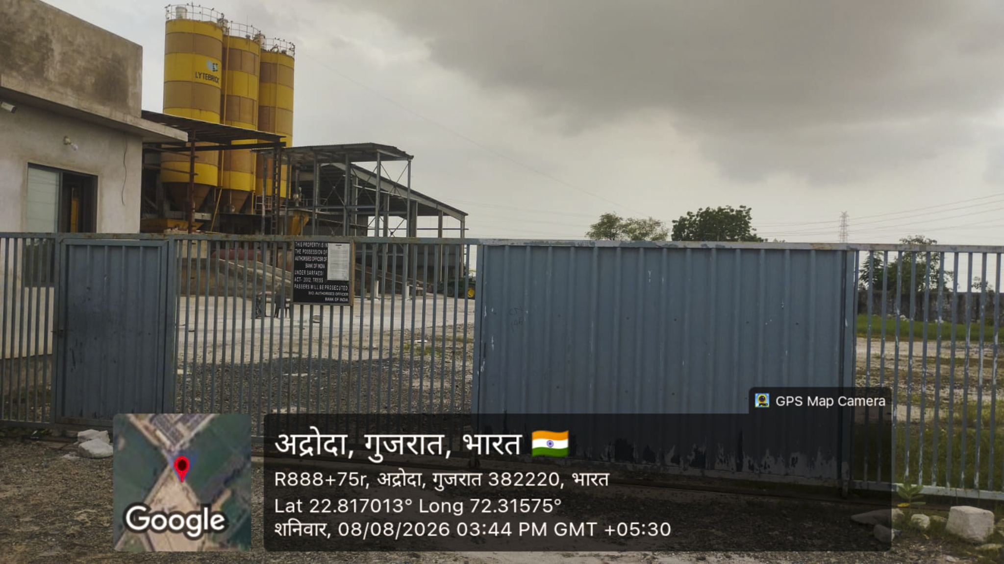 12952 square meter Industrial Plot with Factory Building for sale in LYTEBRICK BUILD LLP, BAVLA ADROAD ROAD, MOUJE ADRODA, TALUKA BAVLA, DISTT AHEMDABAD Bavla — photo 1