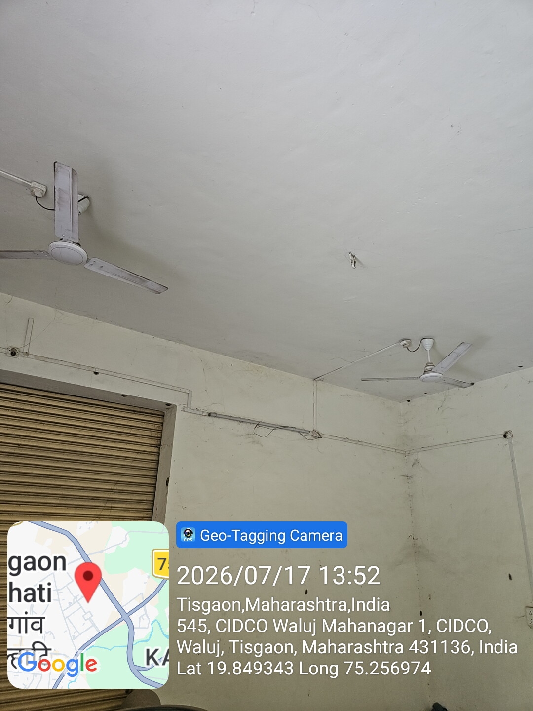 400 square feet Shops for sale in WALUJ MAHANAGAR Chhatrapati Sambhajinagar — photo 1