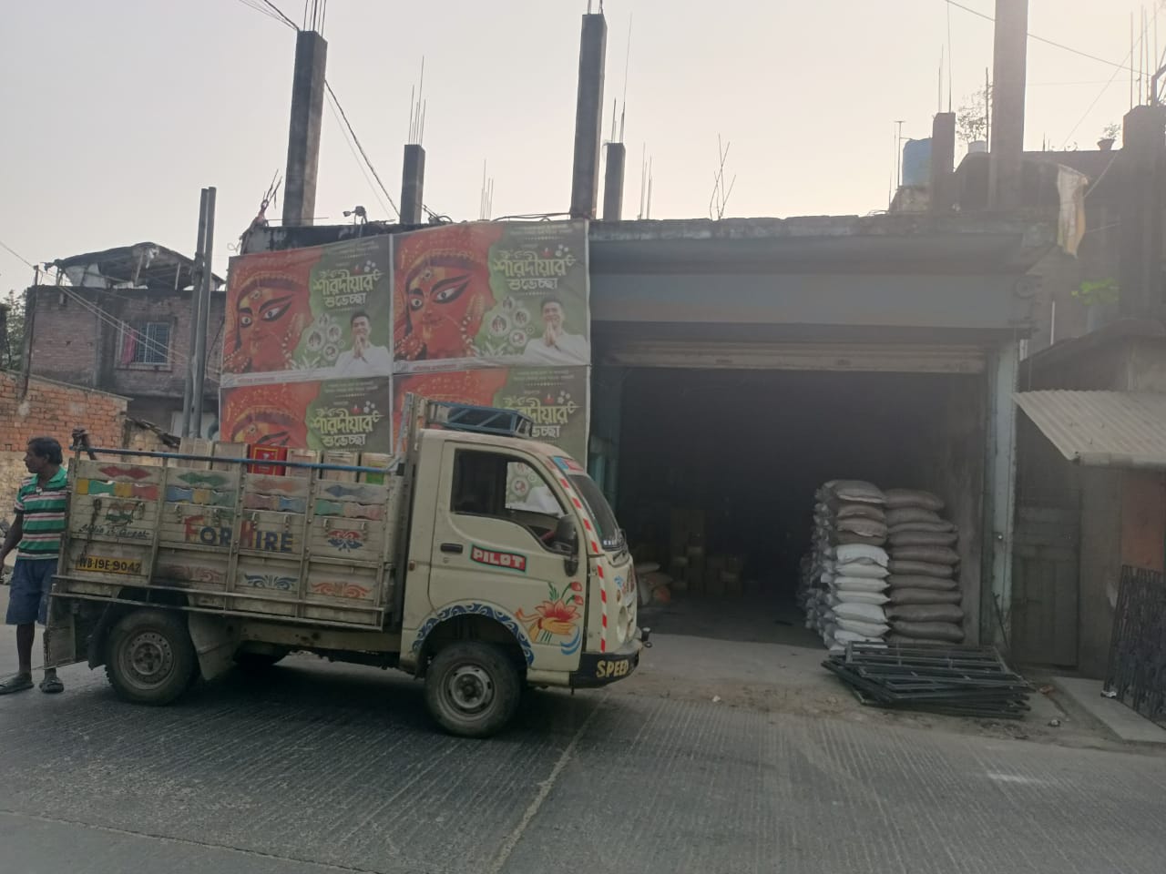 LAND WITH SINGLE STORIED BUILDING for sale in NEAR AMTALA OIL MILL Barasat