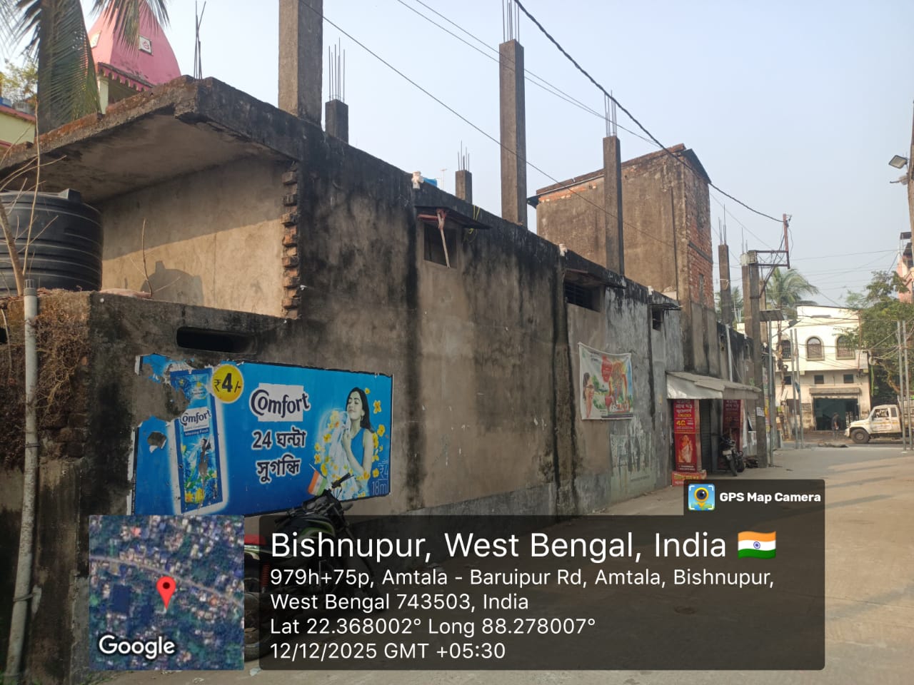 LAND WITH SINGLE STORIED BUILDING for sale in NEAR AMTALA OIL MILL Barasat — photo 2