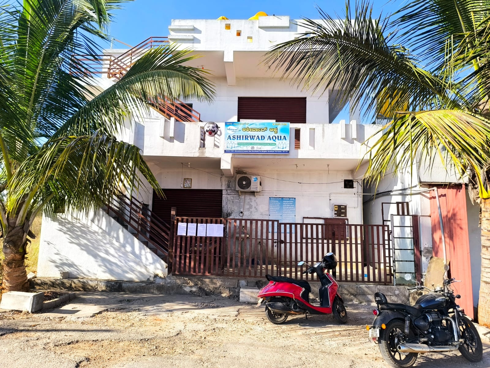 Individual House for sale in Gundlupet — photo 1