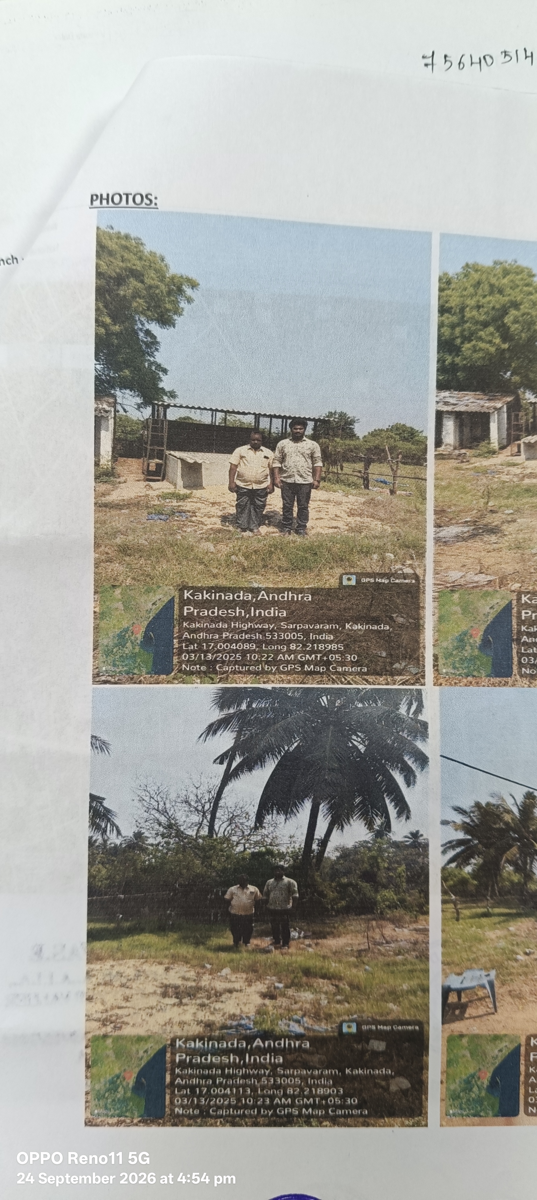 242 square yard Plot for sale in KAKINADA Kakinada
