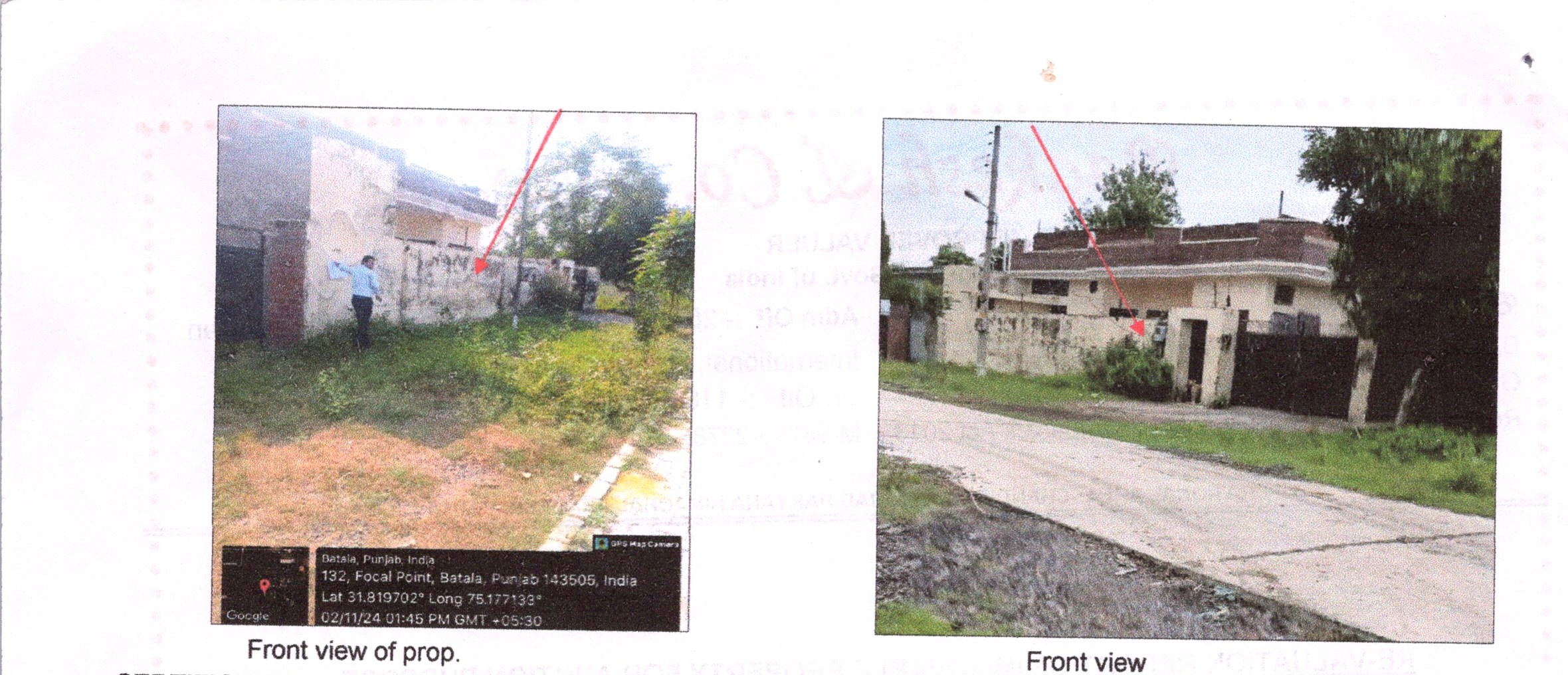 Industrial Shed for sale in Batala — photo 1
