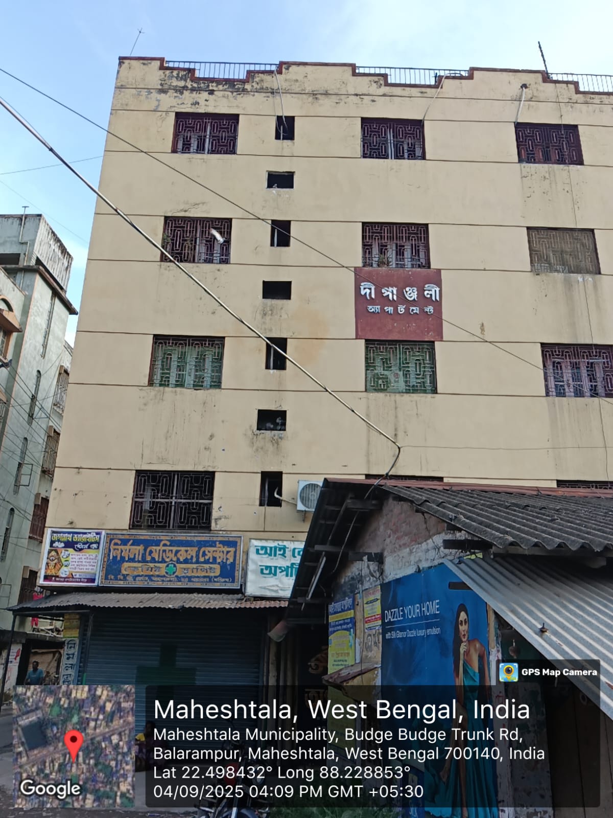 Flat for sale in MAHESTALA Kolkata — photo 14