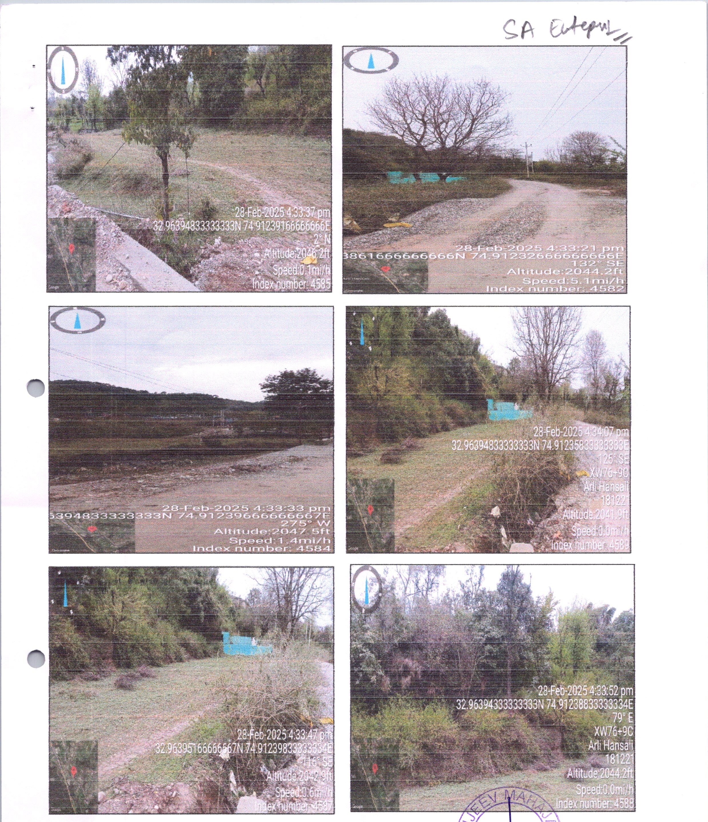 Plot for sale in Katra — photo 1