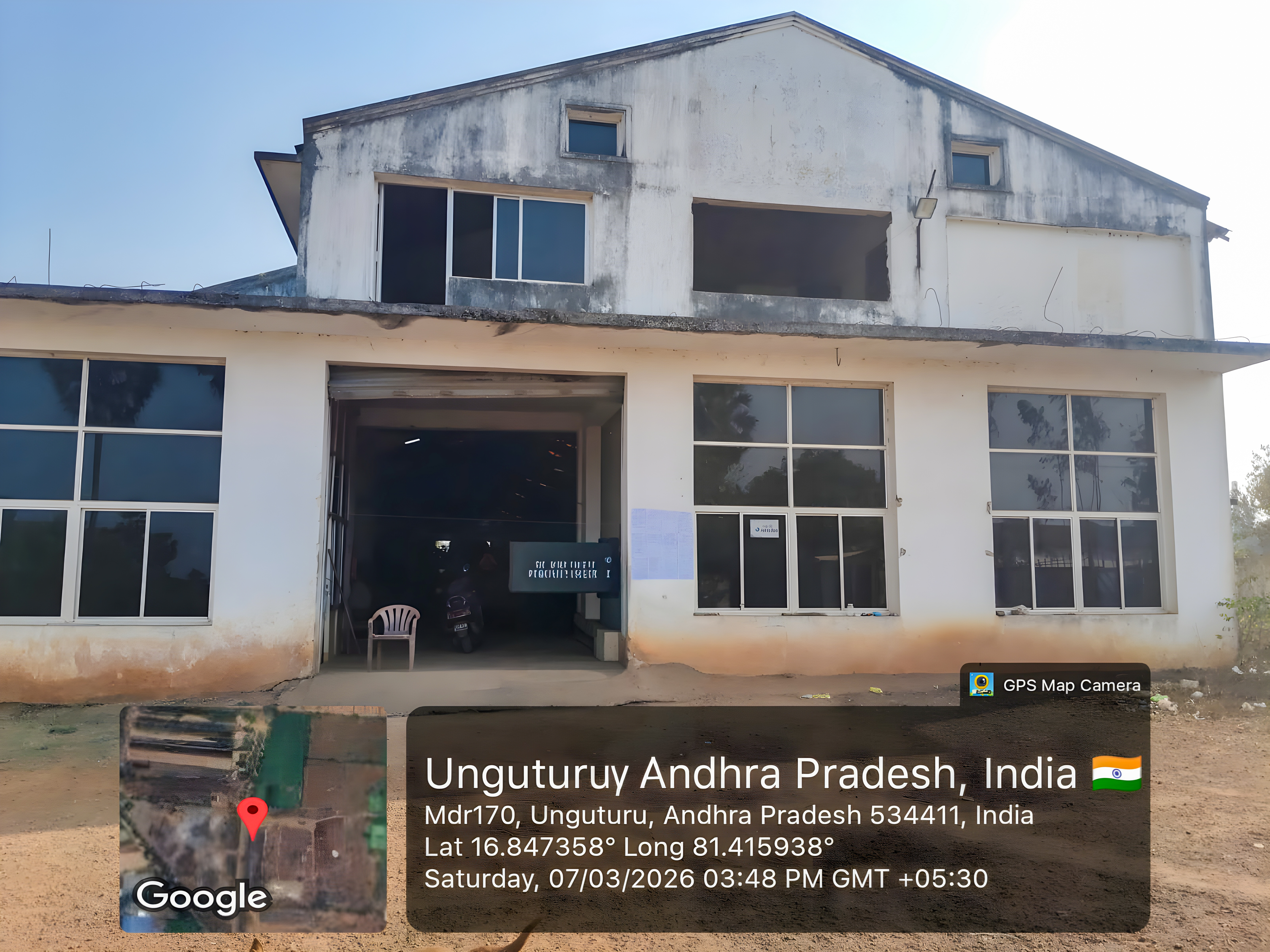 Shed with Plant and Machinery for sale in UNGUTURU Chebrole Khandrika — photo 25