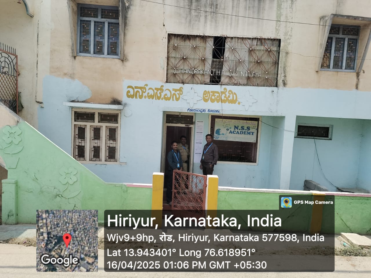 1050 square feet Individual House for sale in Hiriyur — photo 1