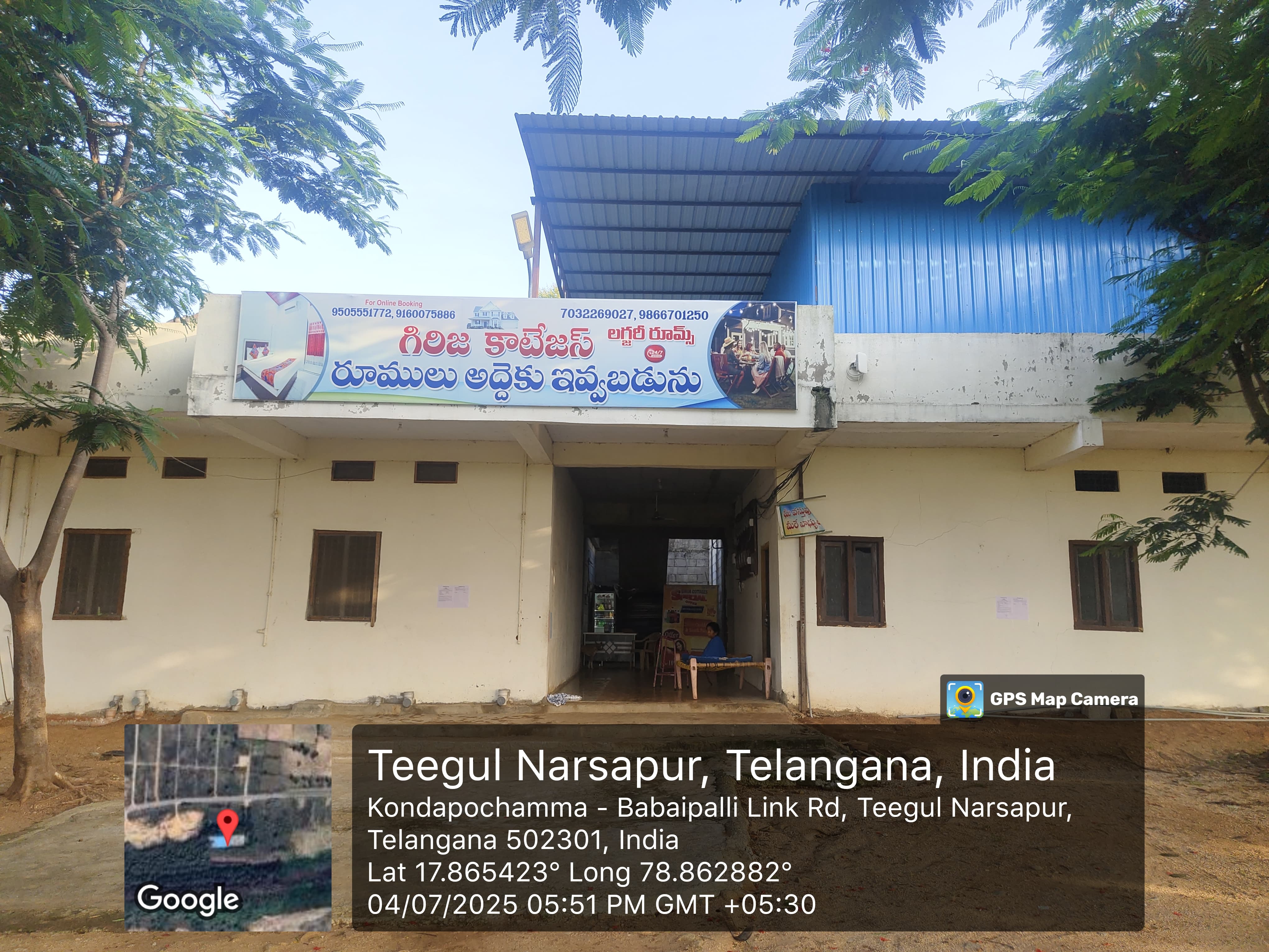 Individual House for sale in TEEGUL NARSAPUR VILLAGE TSIIC Biotech Park — photo 1