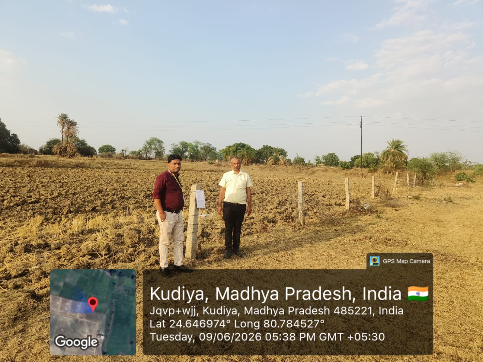 13068 square feet Plot for sale in Satna — photo 1