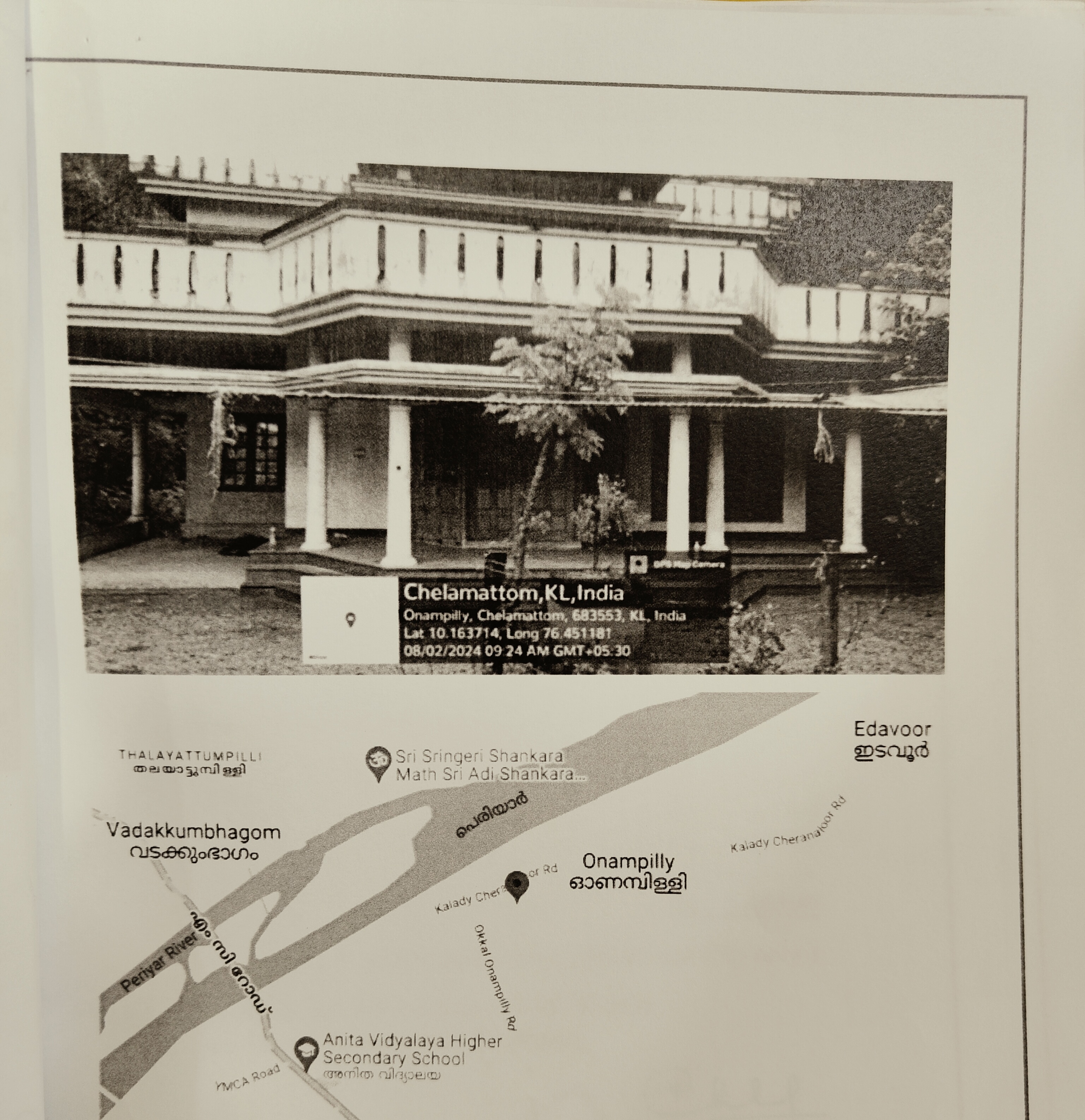Individual House for sale in Kochi