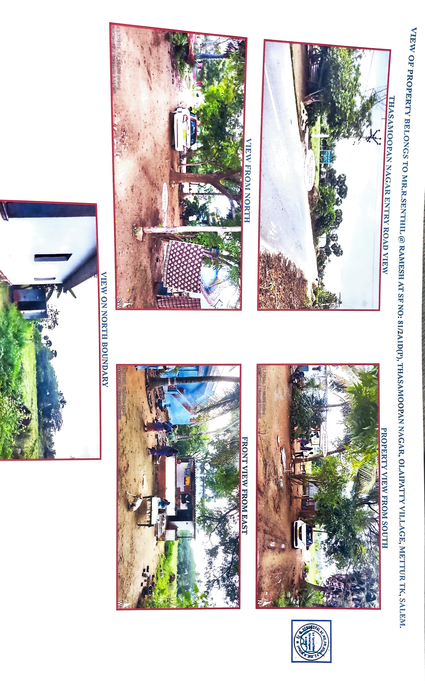 Individual House for sale in Tholasampatti — photo 1