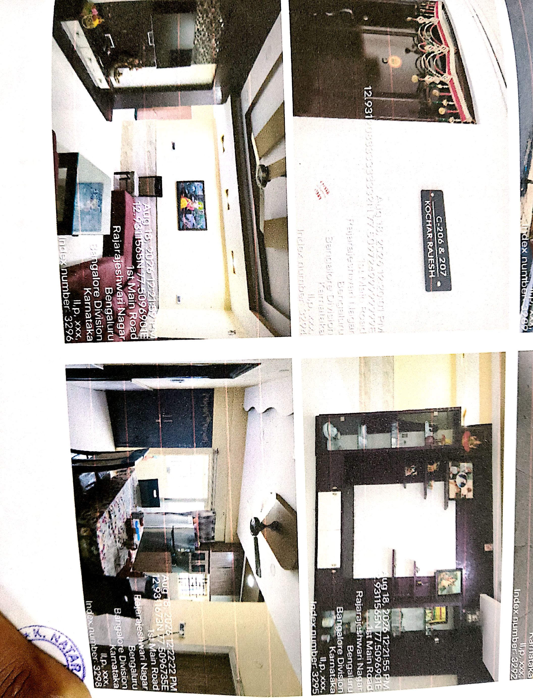 950 square feet Flat for sale in Bengaluru — photo 2