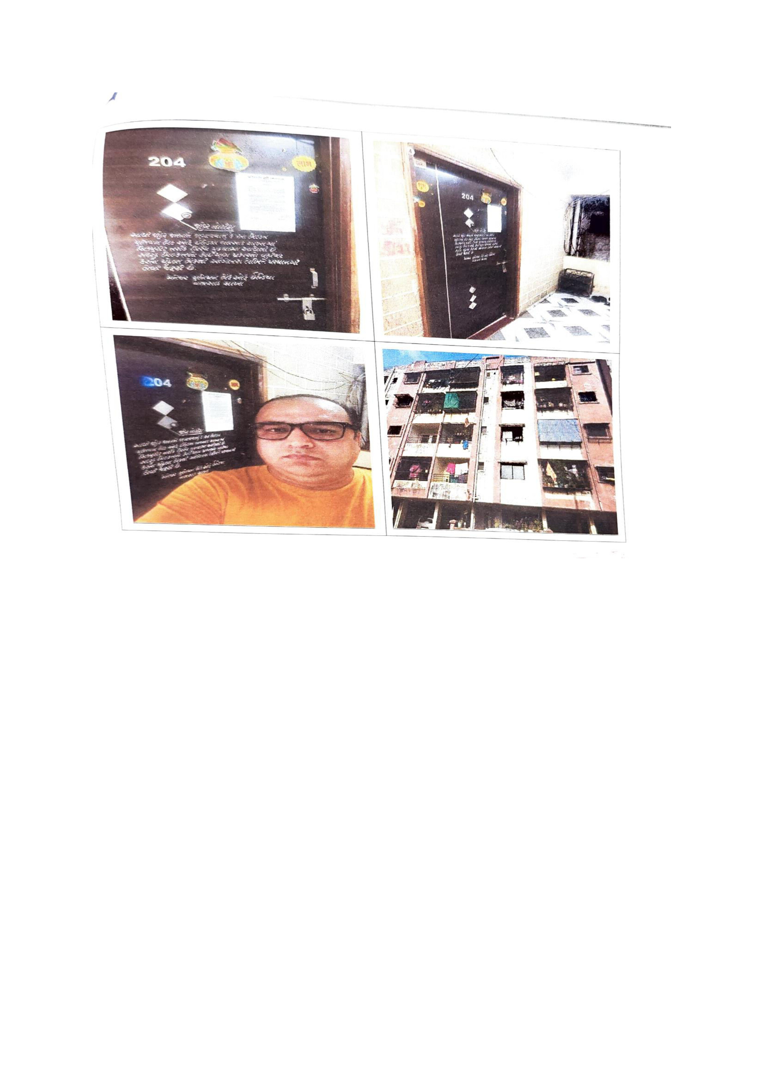 Flat for sale in Valsad — photo 1