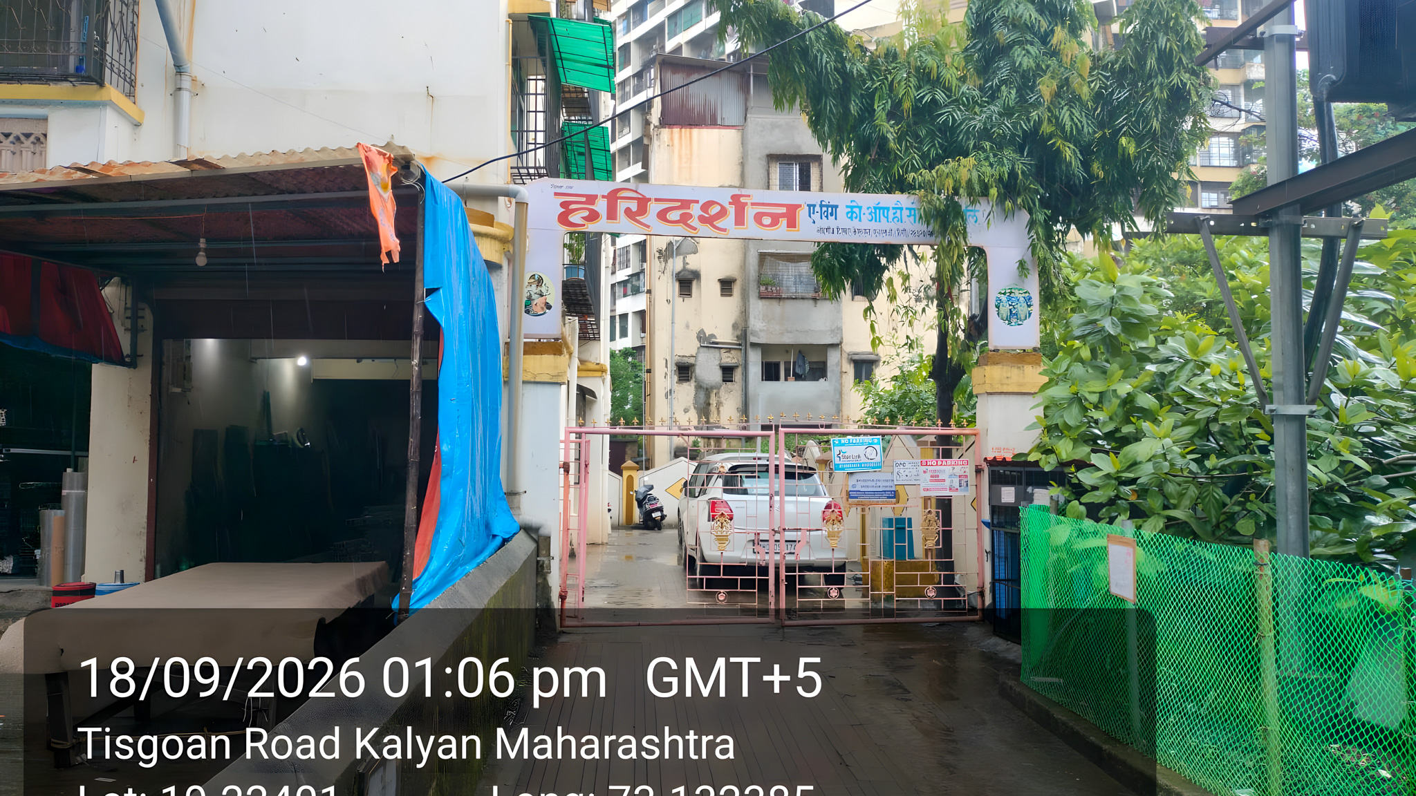 448 square feet Flat for sale in HARISARSHAN APARTMENT JARI MARI MANDIR ROAD KALYAN EAST Kalyan — photo 14