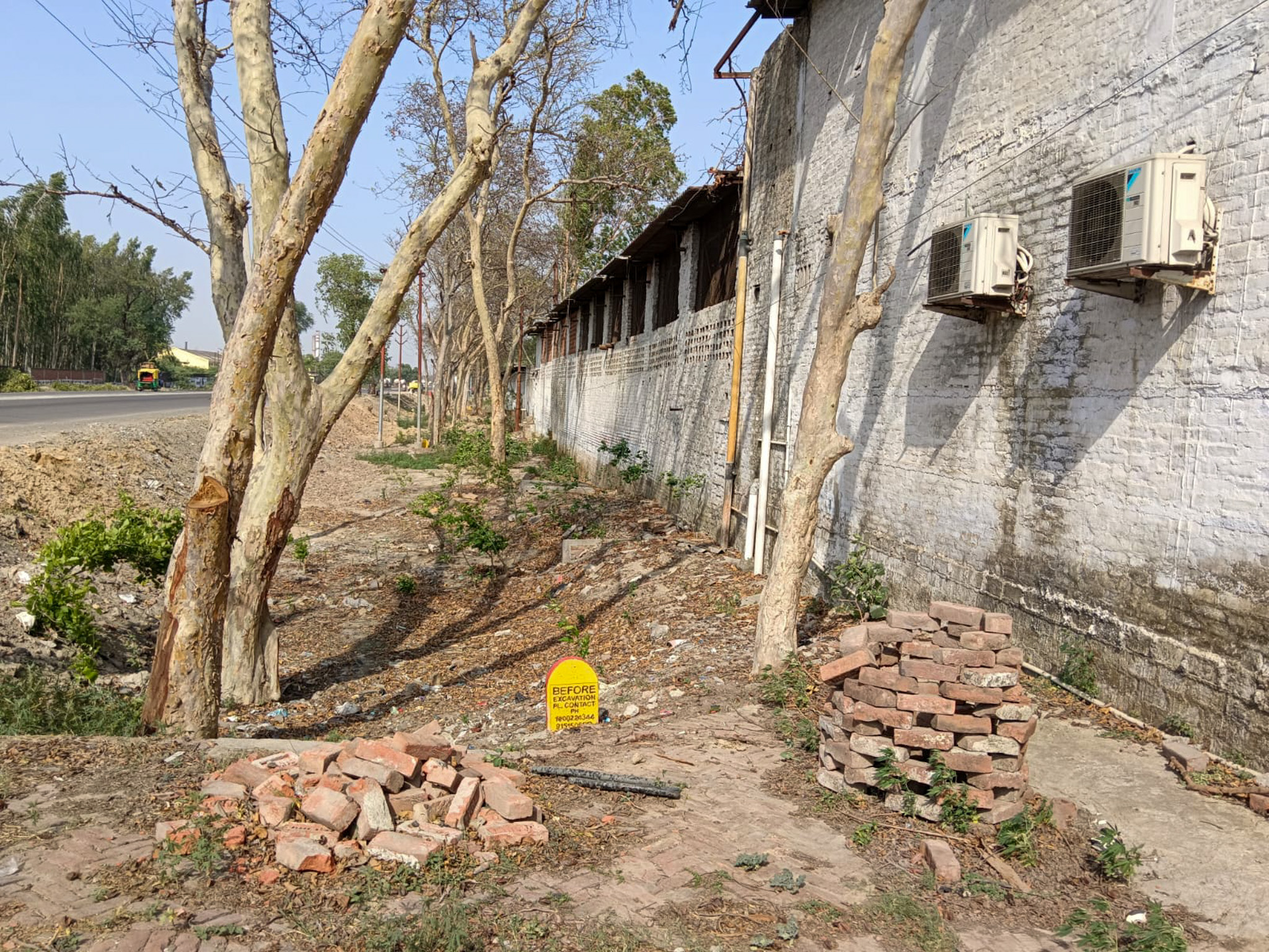 15232 square meter Industrial Plot with Factory Building for sale in Shahjahanpur UP 242001 Shahjahanpur — photo 23