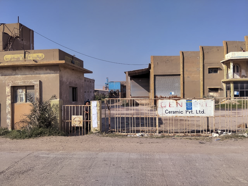 12066 square meter Industrial Plot with Factory Building for sale in Mahendranagar — photo 2
