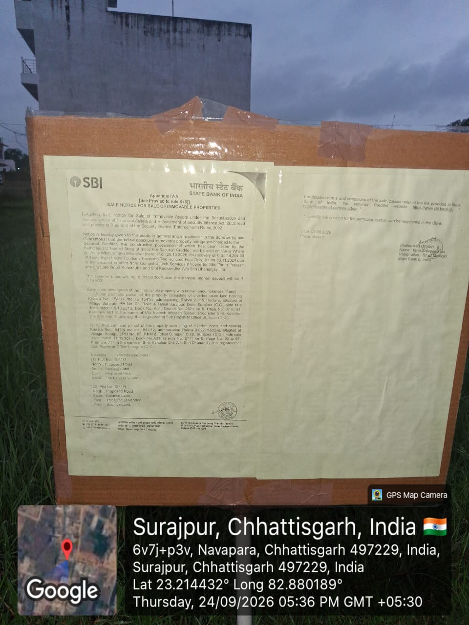 1 BHK Plot for sale in NA, SURAJPUR Surajpur — photo 2