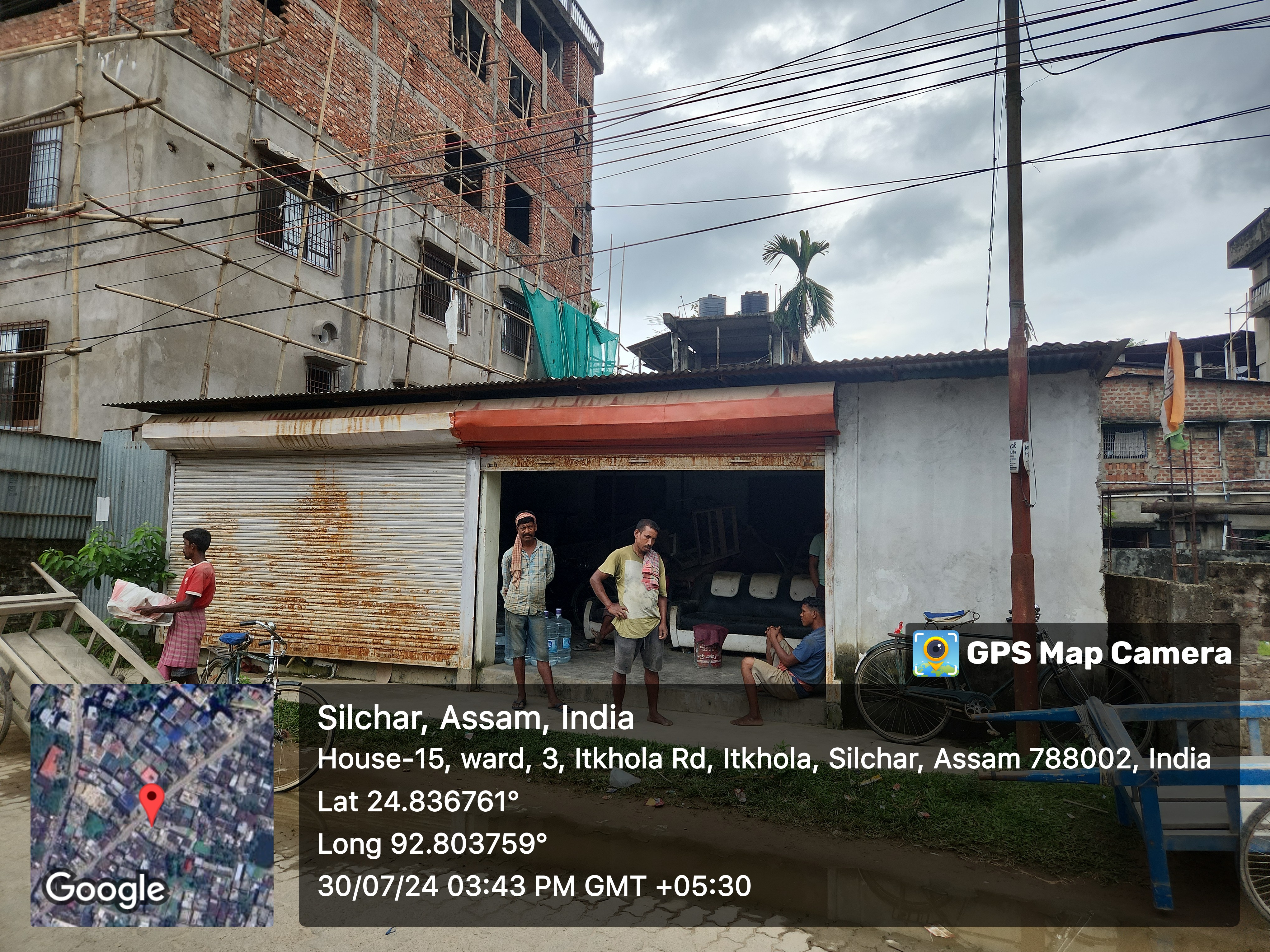 other for sale in Dudhpatil Pt 5 — photo 3