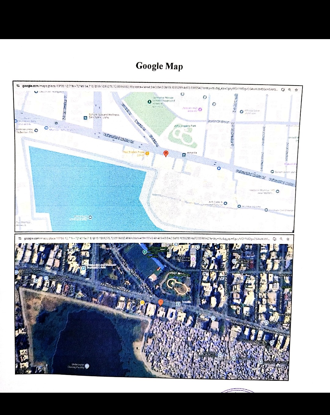 354 square feet Shops for sale in Mumbai — photo 2
