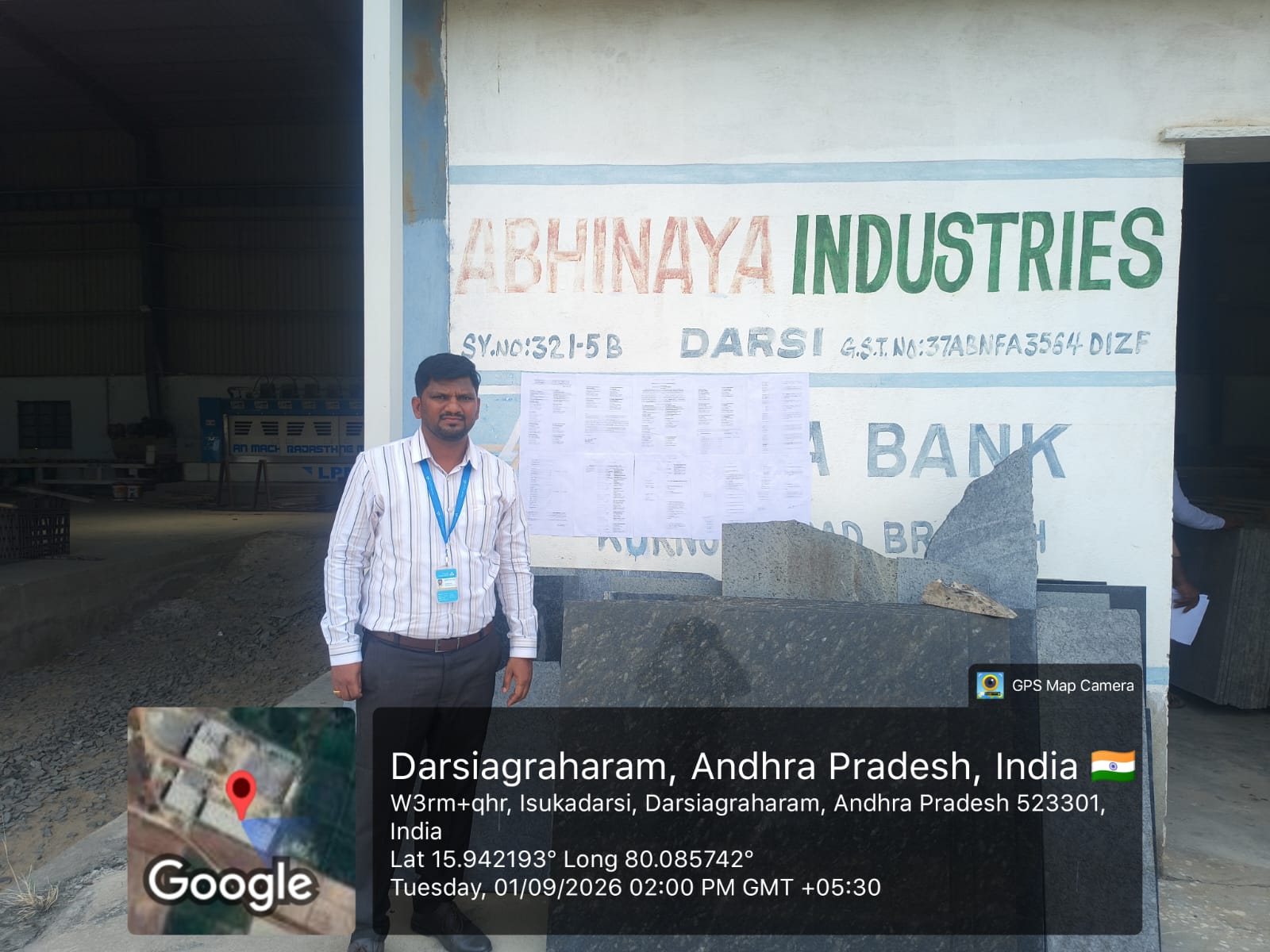 Office for sale in MARTUR Ongole — photo 2