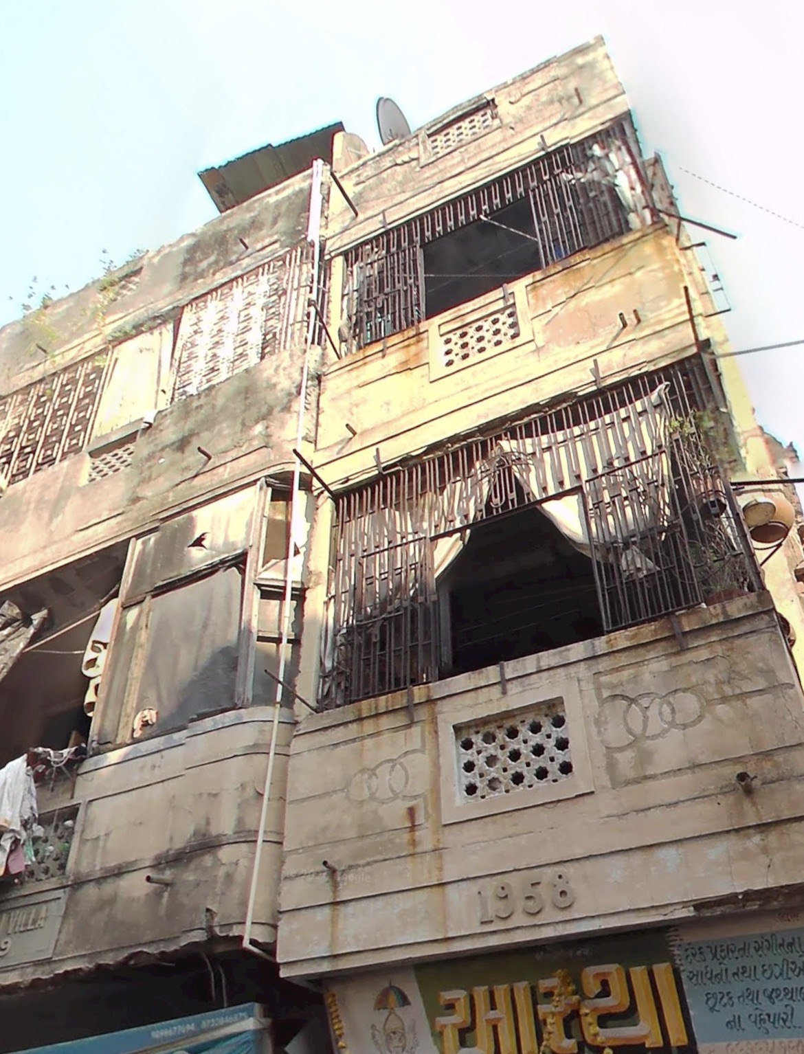 117 square meter Individual House for sale in Dabgarwad, Kalupur Ahmedabad — photo 2
