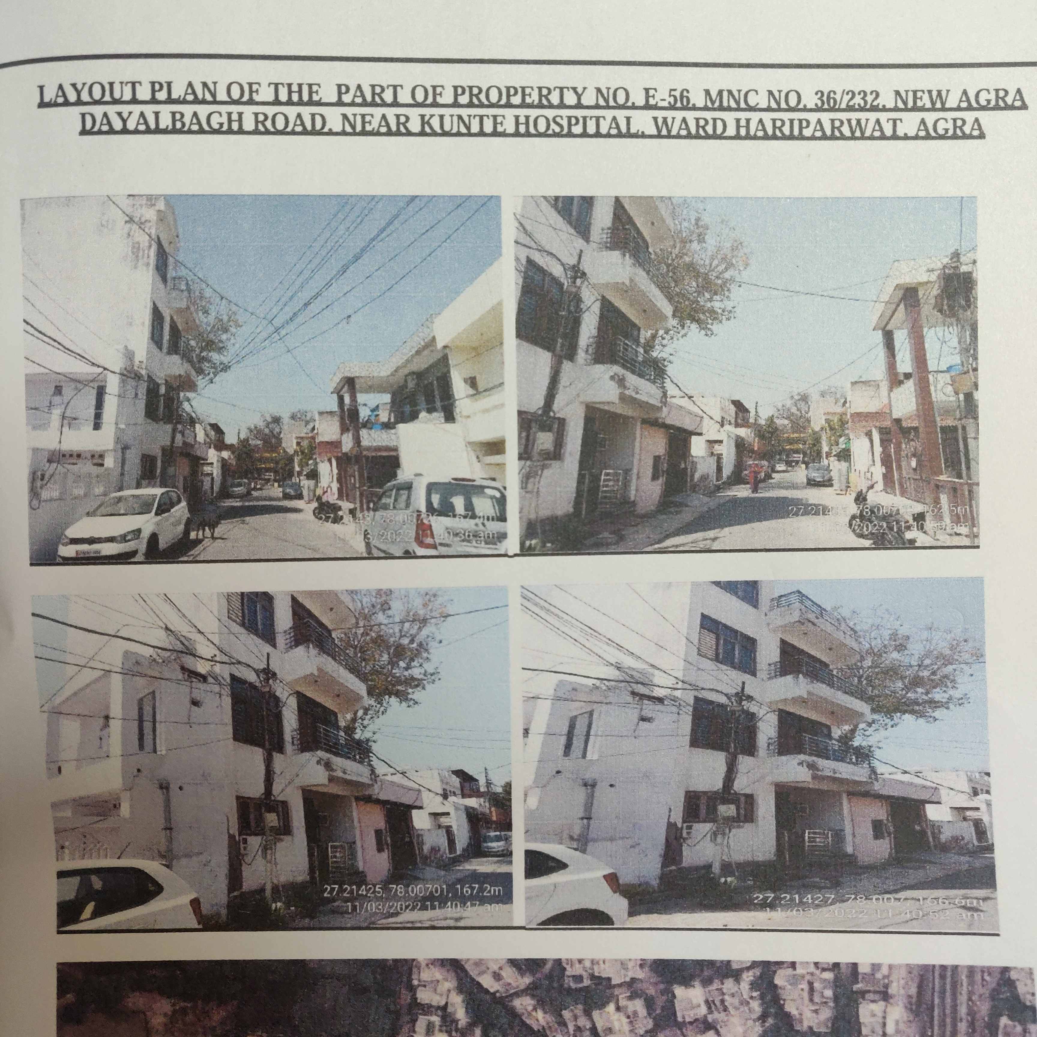 Individual House for sale in Agra — photo 1