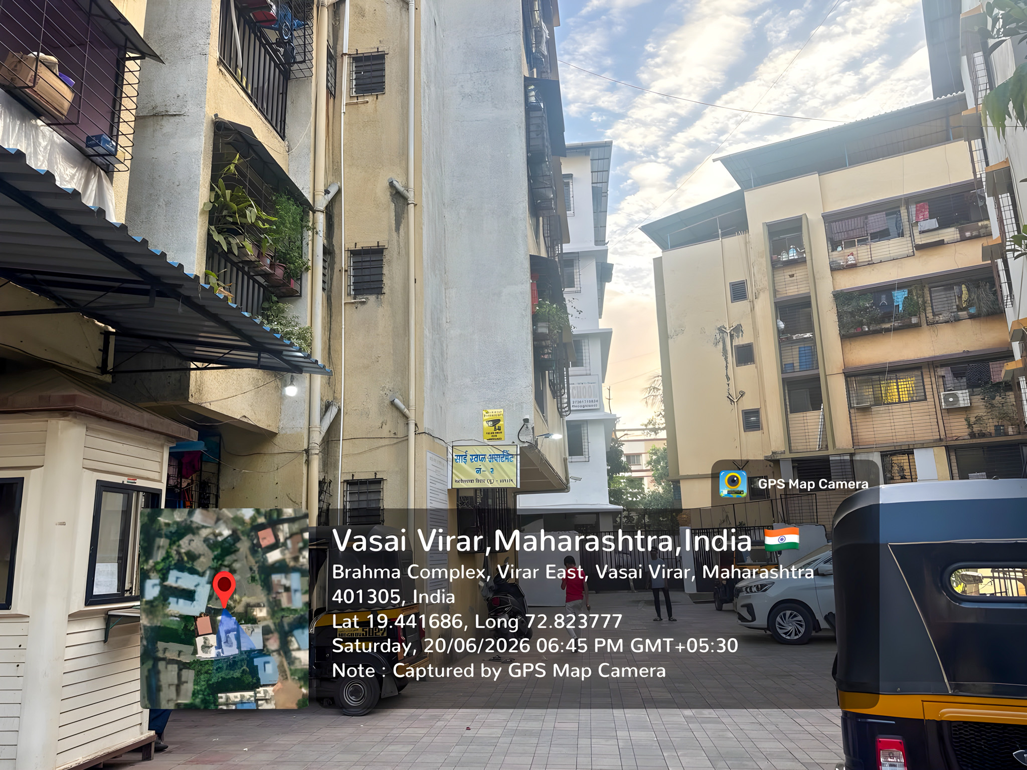 325 square feet Flat for sale in VIRAR EAST Vasai Virar — photo 2