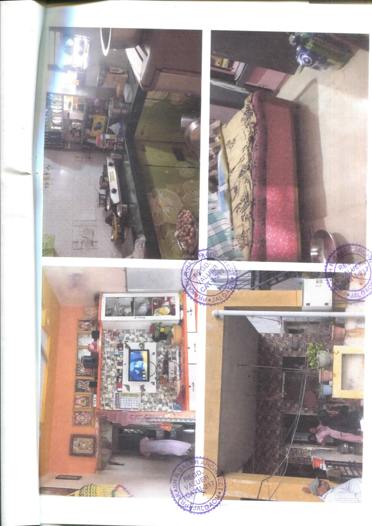 Individual House for sale in Jalgaon — photo 1