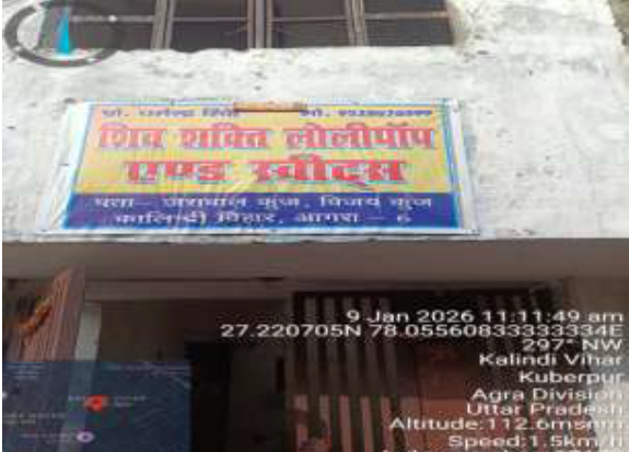 93.64 square meter Individual House for sale in Agra — photo 2