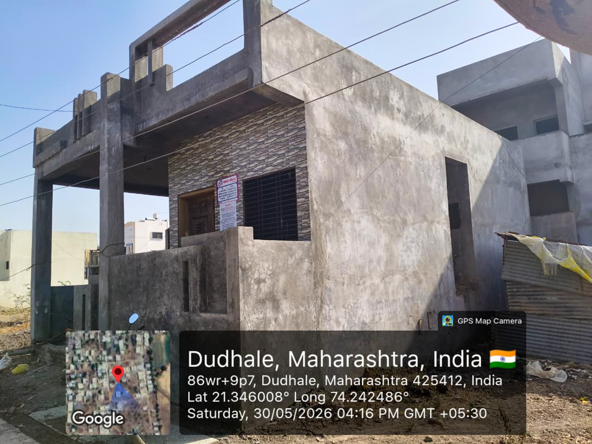 Individual House for sale in Nandurbar — photo 3