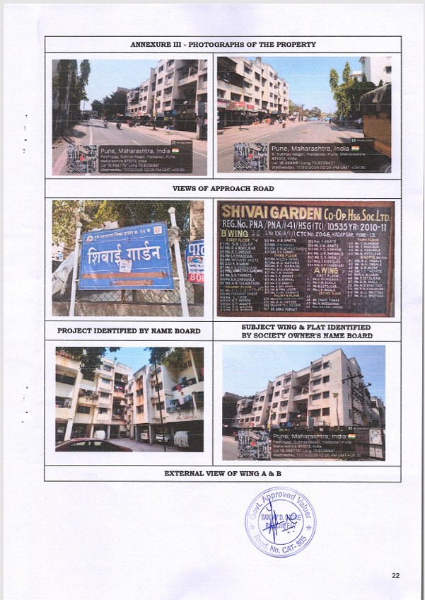 1 BHK Flat for sale in SHIVAI GARDEN, Hadapsar Pune — photo 1