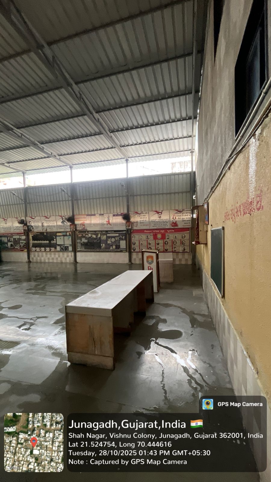98.78 square meter Plot for sale in Junagadh