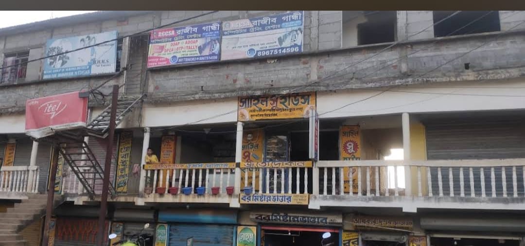 1276 square feet Individual House for sale in Kharagpur — photo 1