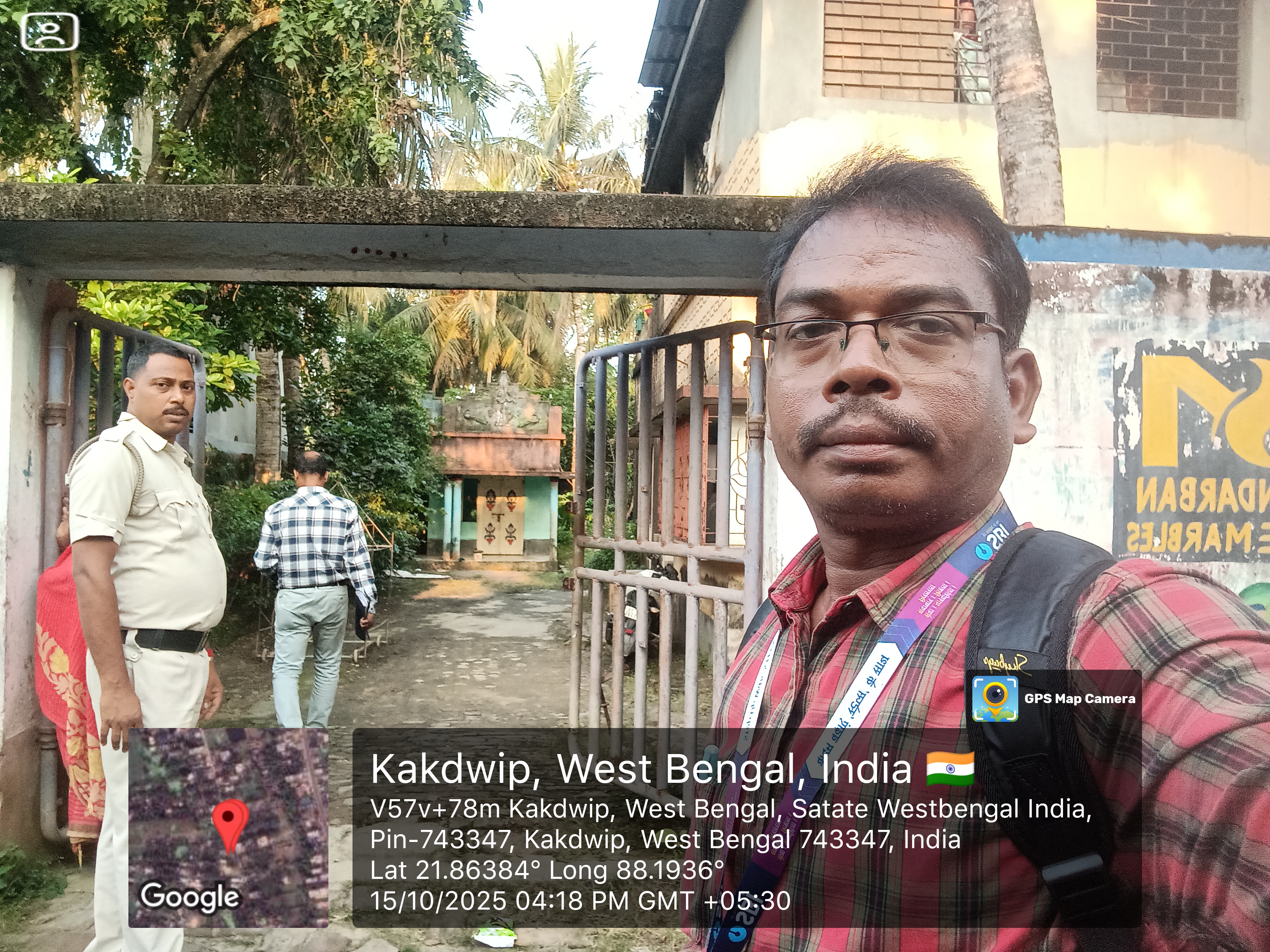 3484.48 square feet Plot for sale in NA, Kakdwip, South 24 Pgs KAKDWIP