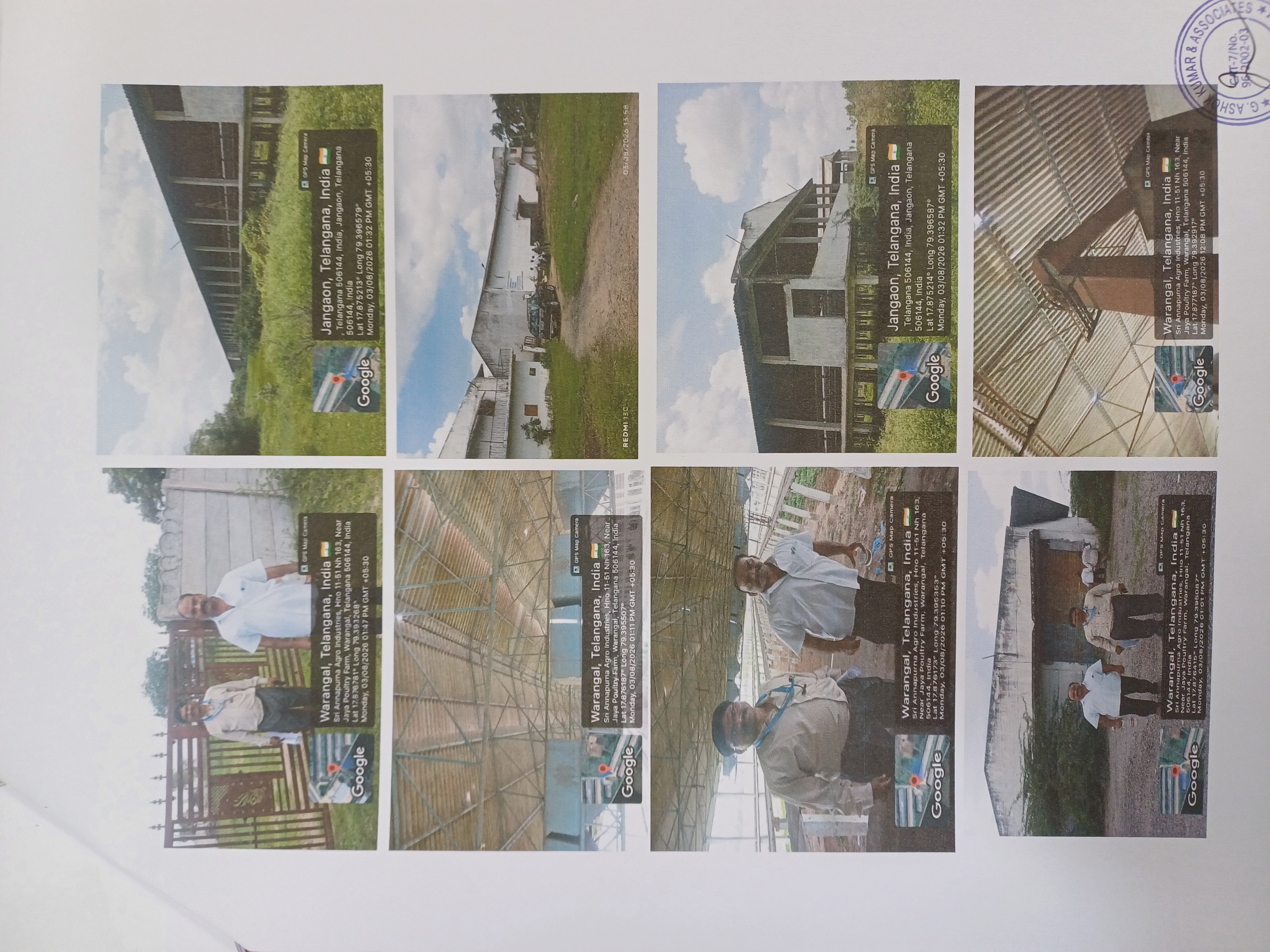 LAND WITH POULTYR SHED for sale in STATION GHANPUR Shivunipalle — photo 2