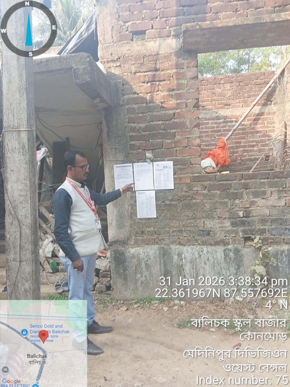 Individual House for sale in Balichak — photo 1