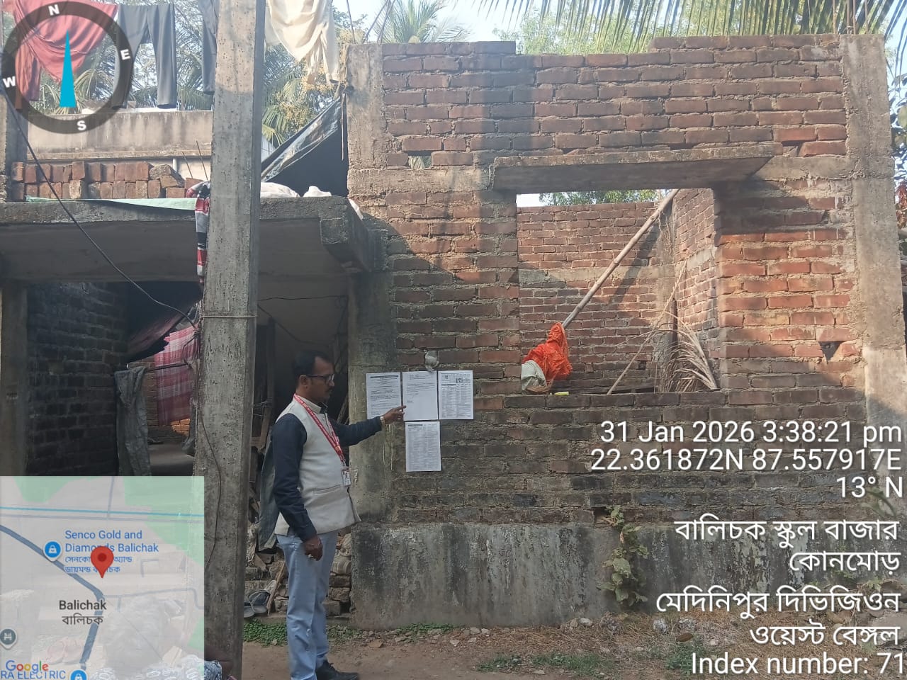 Individual House for sale in Balichak — photo 2