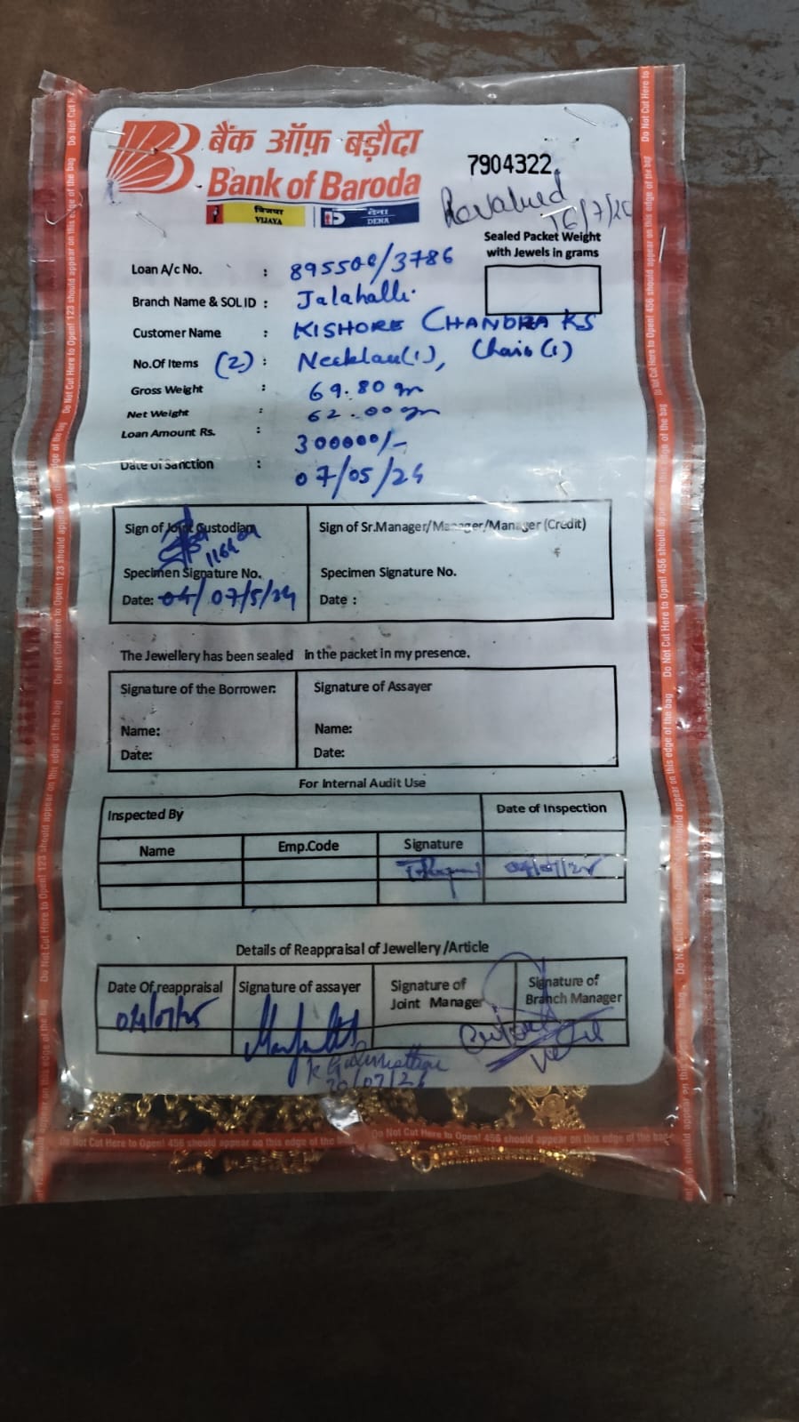 JEWELLERY IN BANK OF BARODA JALAHALLI for sale in Bengaluru — photo 1