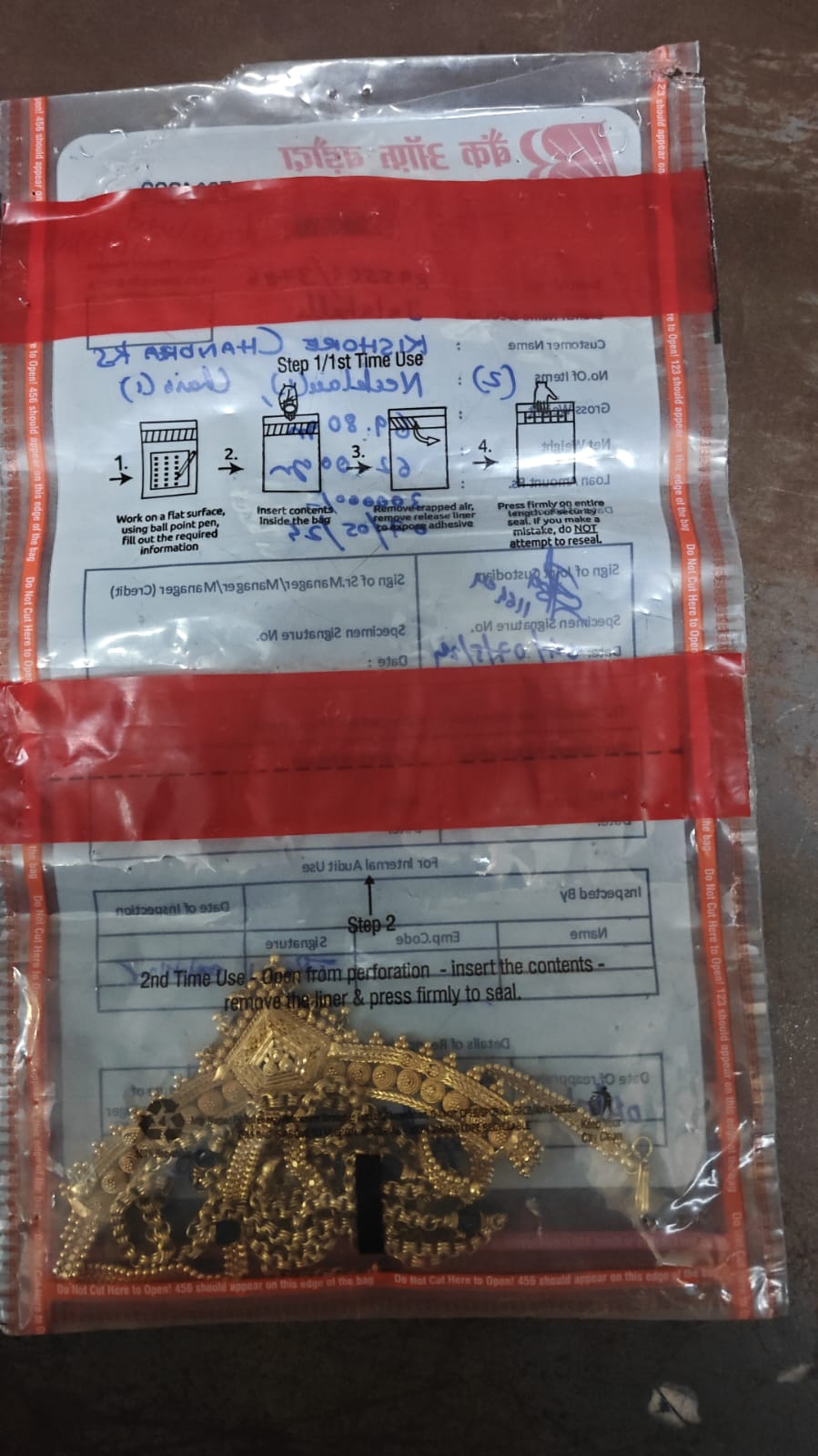 JEWELLERY IN BANK OF BARODA JALAHALLI for sale in Bengaluru — photo 2