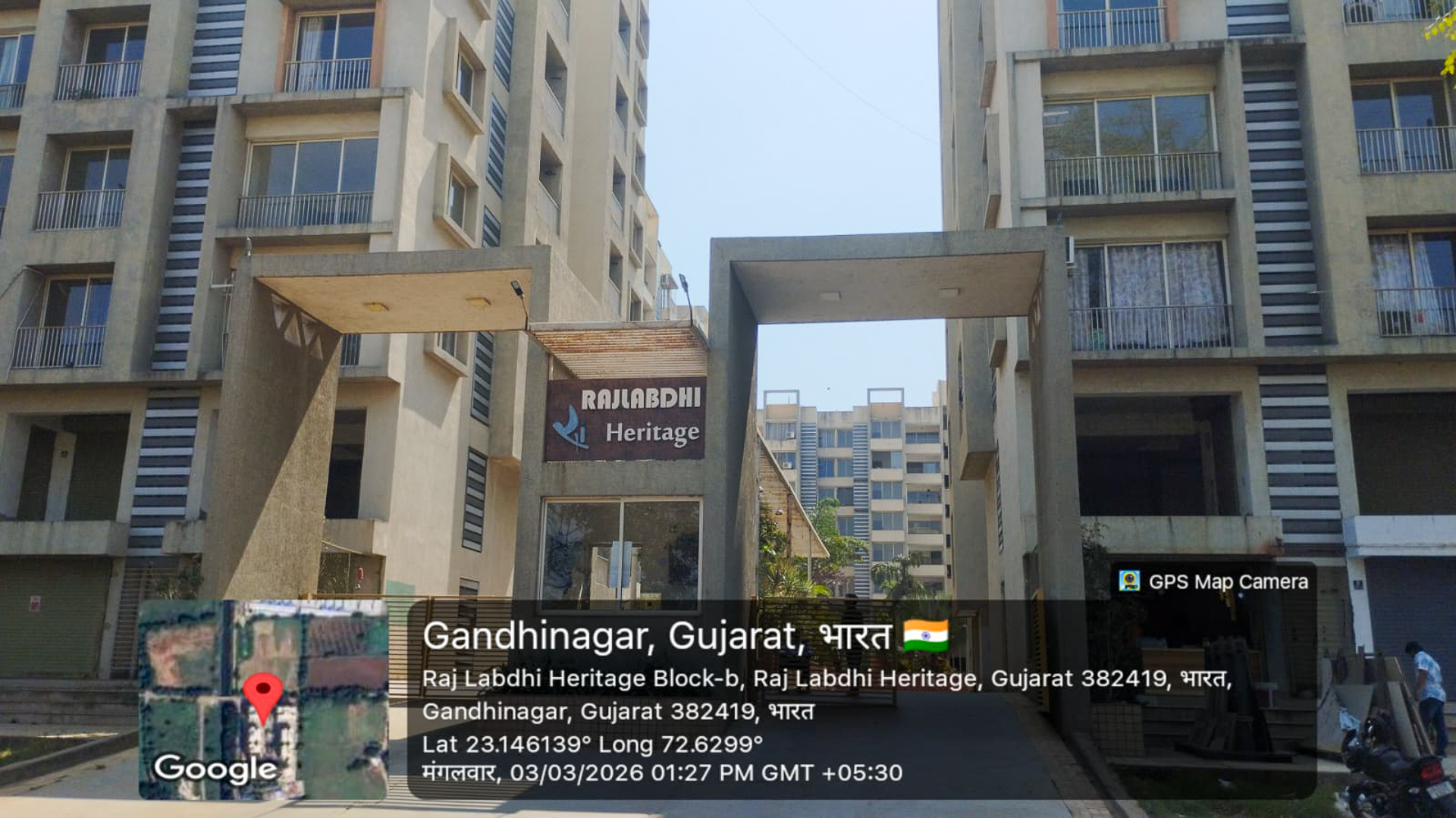 Flat for sale in Gandhinagar. — photo 21