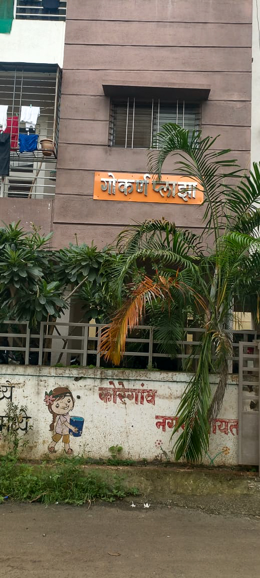 3 BHK Flat for sale in OM SAI RESIDENCY, Om Sai Residency, Saidapur, Taluka – Karad, Dist. Satara, PIN – 415110 Karad
