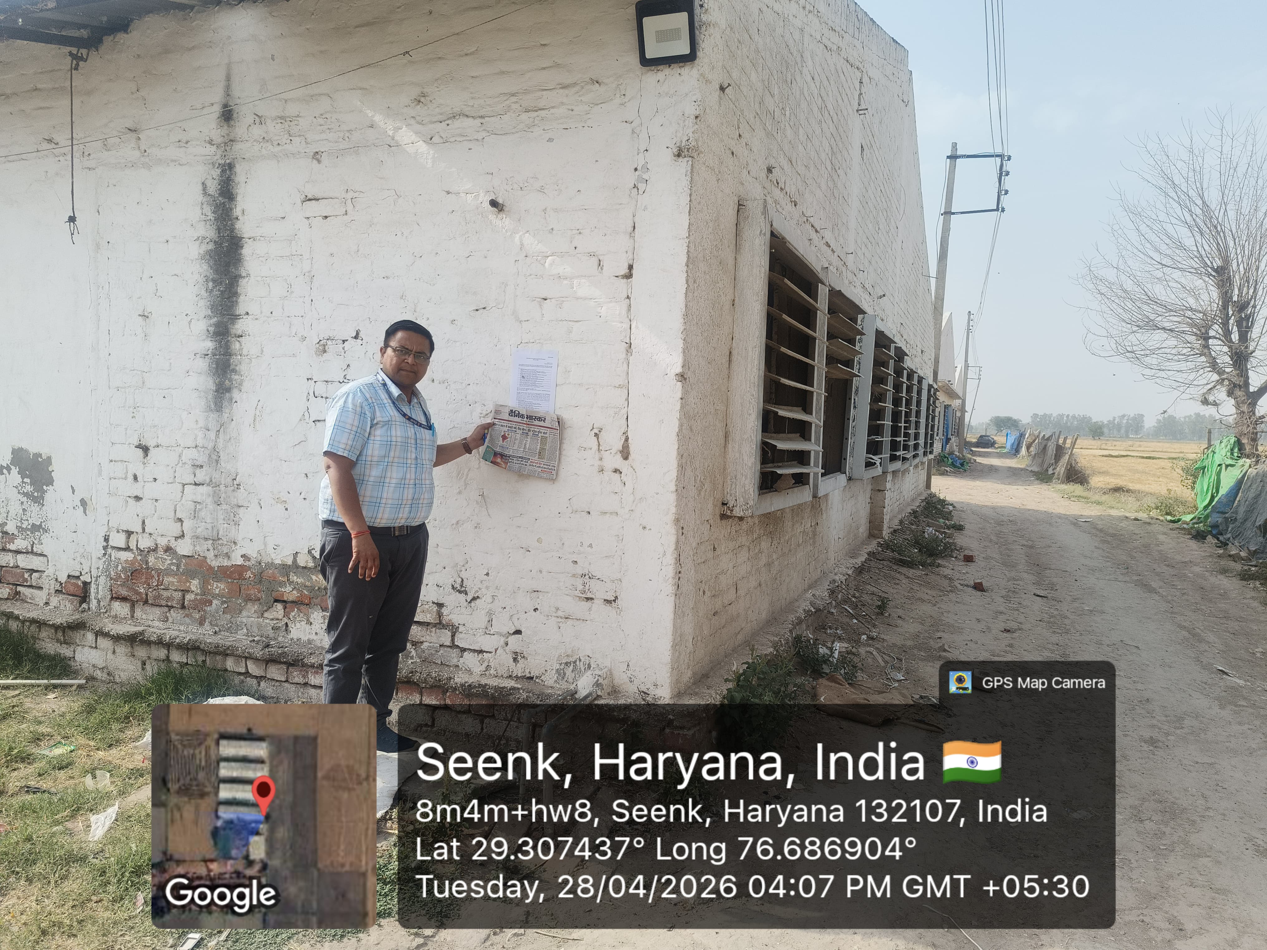 Godowns for sale in Panipat — photo 2