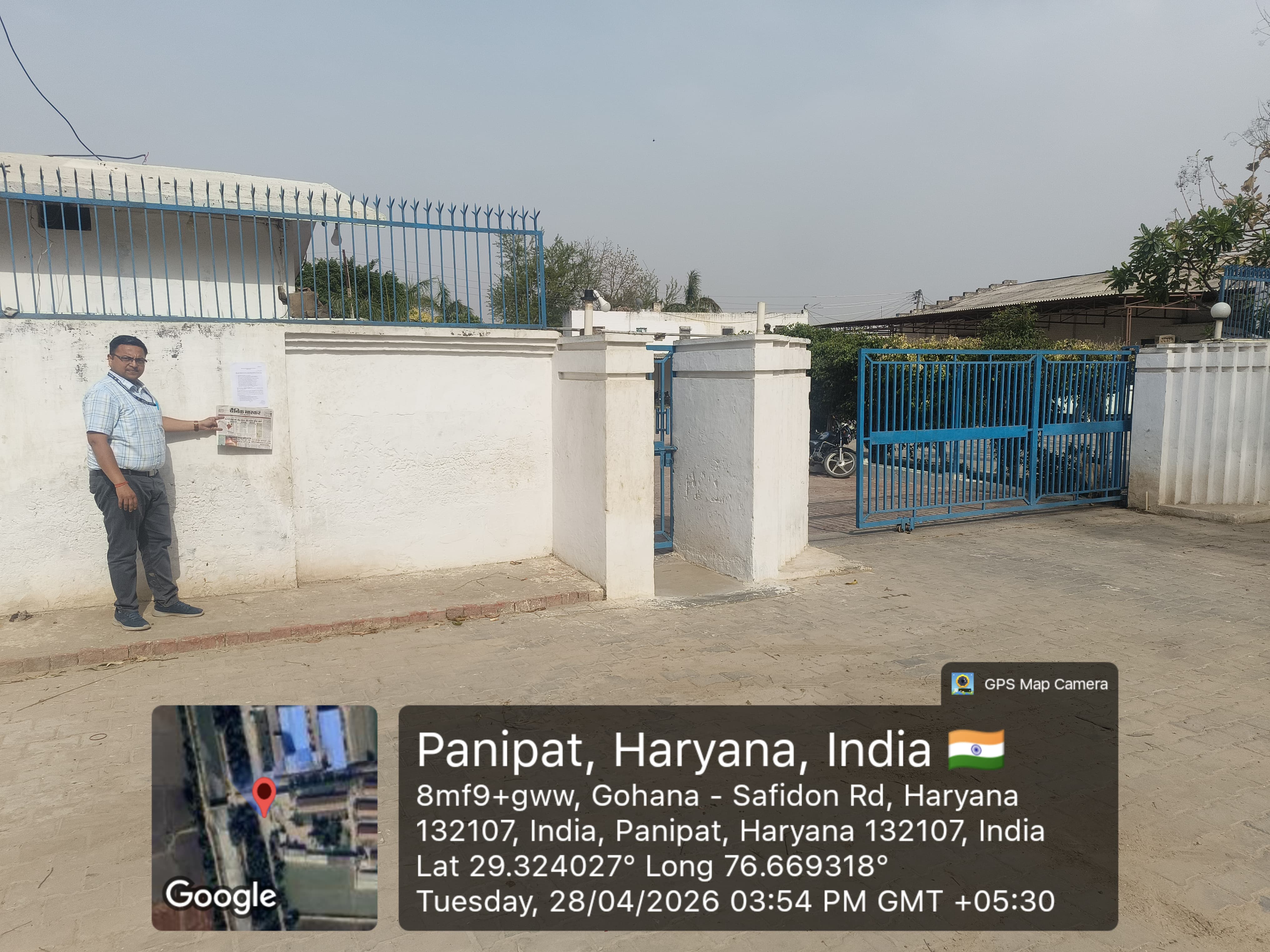 Plot for sale in Panipat — photo 2