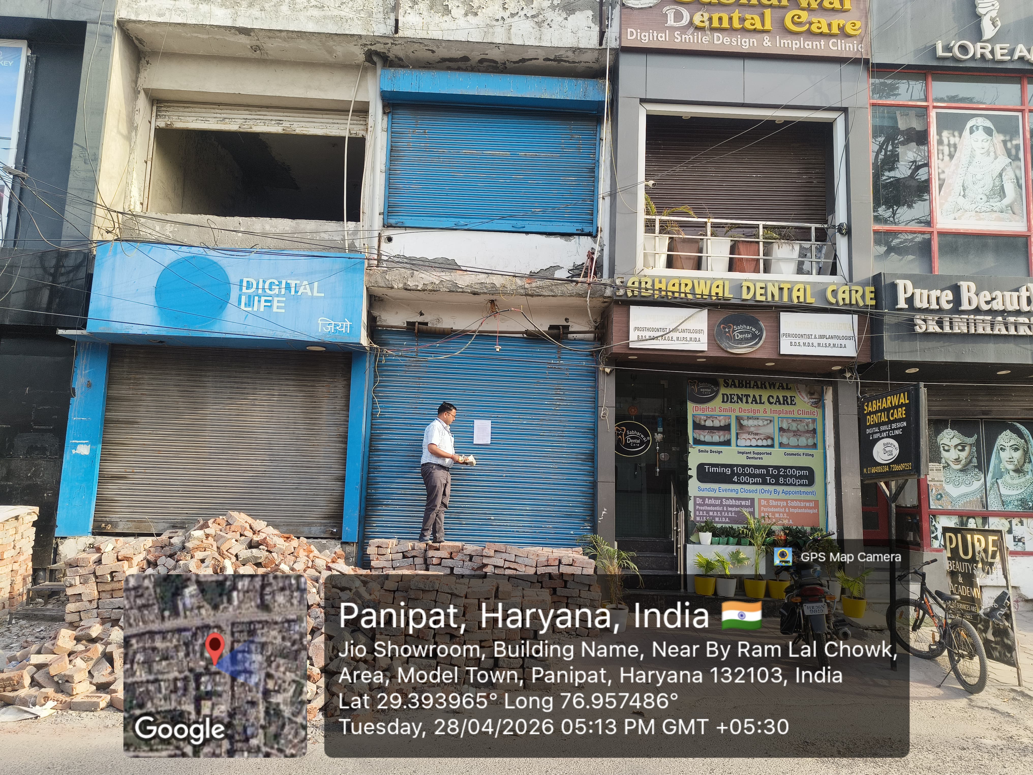 35.48 square yard Shops for sale in Panipat