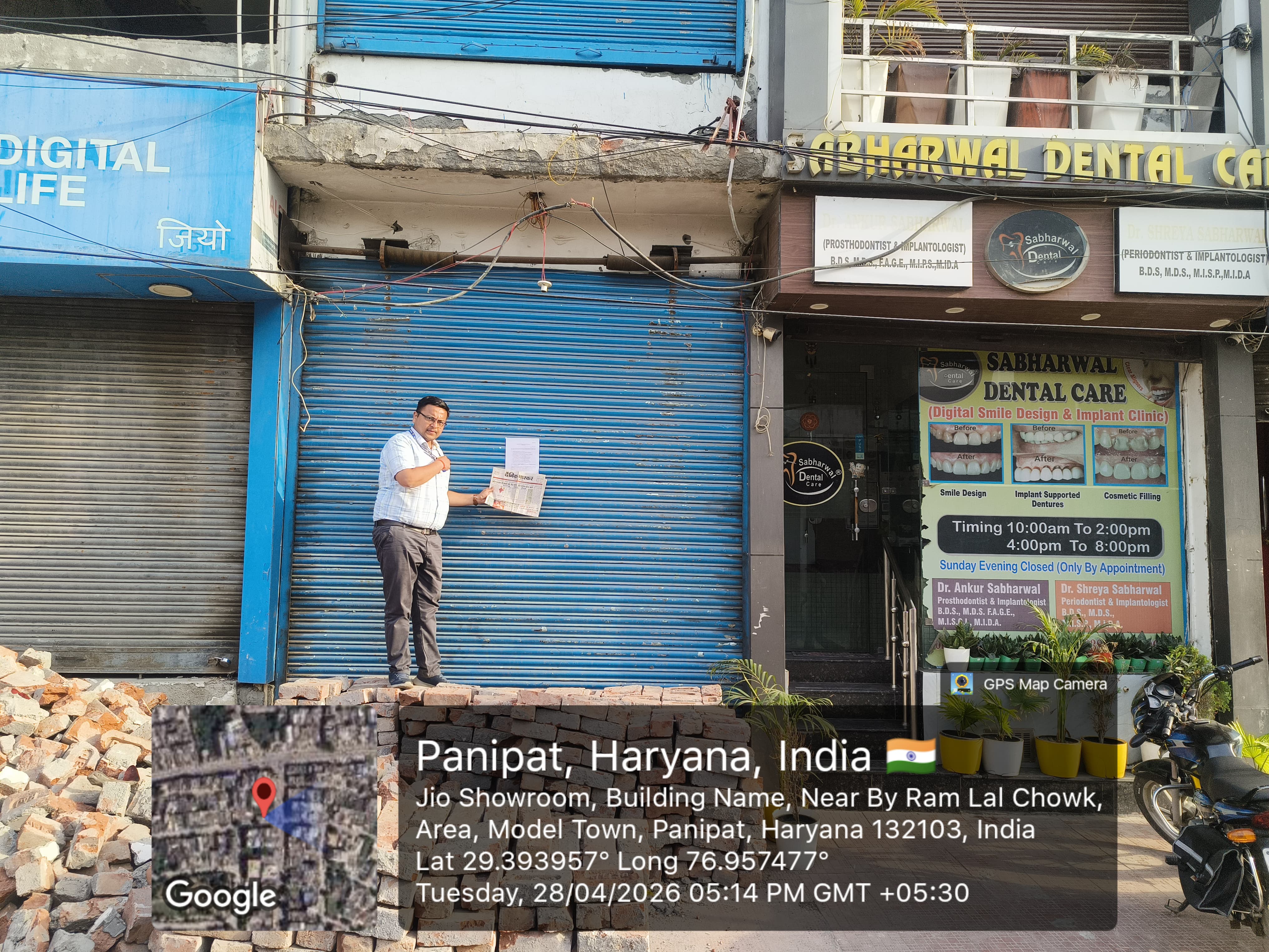 35.48 square yard Shops for sale in Panipat — photo 2